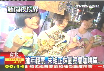 汽車鎖4016F7-4167